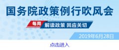 澳门永利赌场_澳门永利网址_澳门永利网站_农村居民生活用电量是5274亿千瓦时