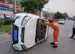 澳门永利赌场_澳门永利网址_澳门永利网站_ 安徽网 大皖客户端讯 据亳州消防消